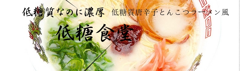 ���������ł��H�ׂ����I�y�ᓜ�H���z���T�C�g